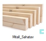 MitPuutav.jpg