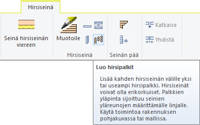 bds_logwall_14.png
