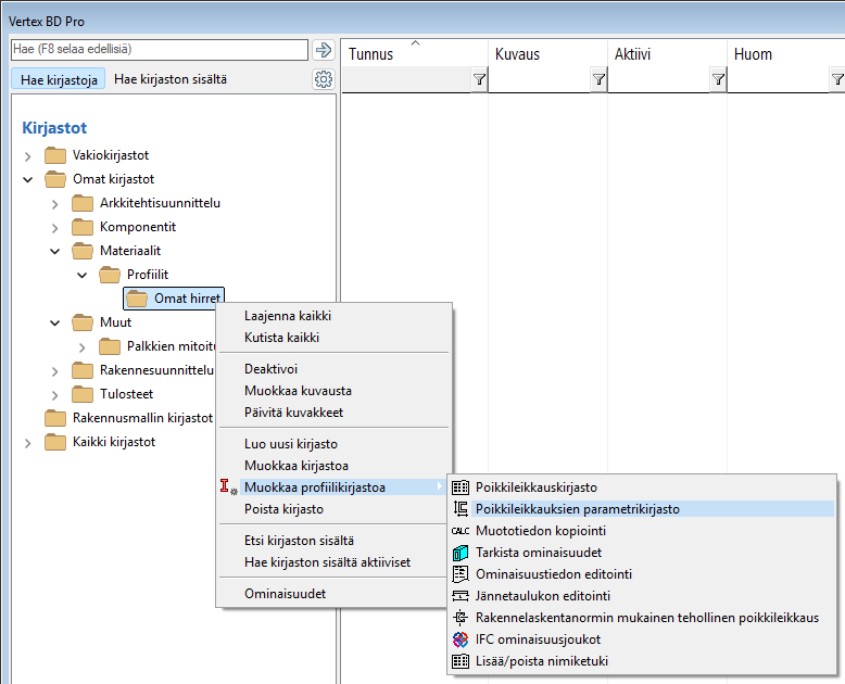 edit_log_profile_cross_section_paramlib.png